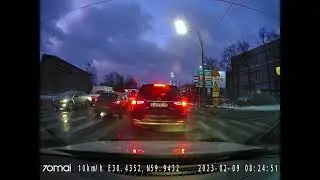 пешик