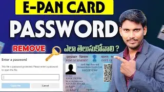 How to Open Pan Card pdf password telugu||How to Remove Pan Card PDF password||Password Remove