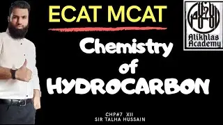 Ecat Mcat Chemistry Chp 7 XII , Hydrocarbons , Apptitude Test | NED,Suet,KU,NUST