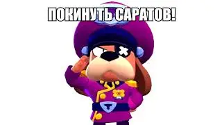 по приказу генерала гавса