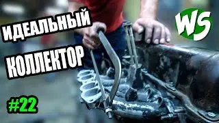 Судьба мотора предрешена. Формула 1 с помойки. часть 22