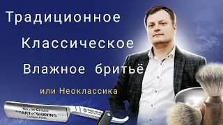 Что такое ВКБ и почему оно так называется?