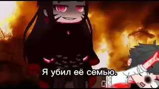 Я вдруг вспомнил,что случилось в сентябре...