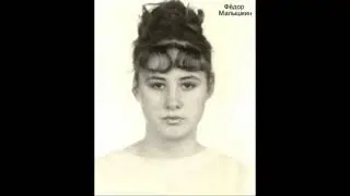 Федор Малышкин. В семнадцать лет...  1989г.
