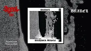 Brakel - Kwadeplas (single, 2024)