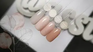 Укрепление и коррекция гелем без опила. AS Fresh, средняя вязкость