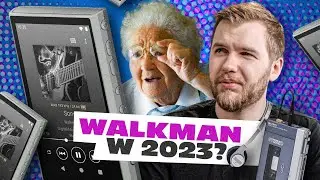 Nowy Walkman kosztuje 2000 ZŁ, a nie dałbym 200 😞