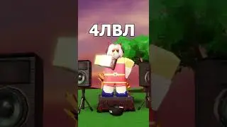 ОБЗОР СКИНА НА ДИДЖЕЯ "Neko DJ Booth" #tds#roblox#towerdefensesimulator#роблокс#shorts#скрытая волна