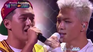 [VIETSUB] DARLING - TAEYANG FANTASTIC DUO 2