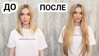 Long hair again🔥 In 5 minutes🔥 
