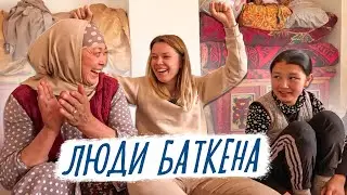 Какие они? ЛЮДИ БАТКЕНА. Плету ковер в Лейлеке. Кыргызстан 2023.