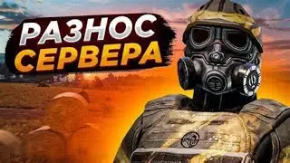 ПАБГ МЕТРО 1vs4 РОЗДАЧА ЛУТА МЕТРОШОП ТОП 1 МЕТРО УКР