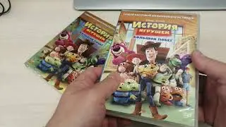 Обзор-dvd диски. кино мультики музыка.
