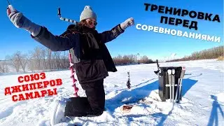 ТРЕНИРОВКА ПЕРЕД СОРЕВНОВАНИЯМИ | СОЮЗ ДЖИПЕРОВ САМАРЫ
