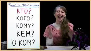 Russian Question 