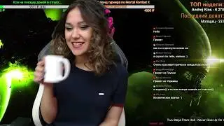 Девушки стримят. Игровые эфиры 24/7)