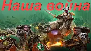 Veteran of the 