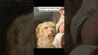 Настроение на конец года