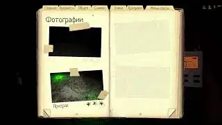 Фазмафобия с другом