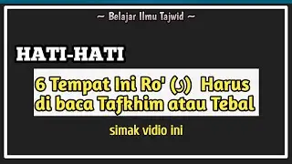 RO YANG DI BACA TAFKHIM ADA 6, ANDA HARUS TAHU || SANTRI JUNIOR OFFICIAL