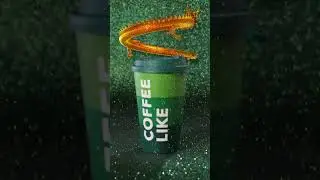 Время загадывать желания и пить кофе!
