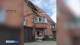 Нелетняя и нелётная: по Кузбассу пронёсся ураган