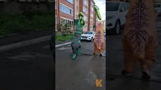 💡 Идея: динопоздравление на 37-летие очень взрослого и серьёзного офисного работника