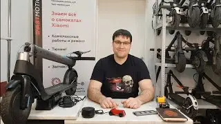 Электросамокат Halten Lite, технический обзор.