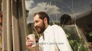 Реклама авторского курса.