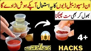 smartly Save Ur money & Time with 1thing | how to kitchen clean & organized easy deep cleaning tips