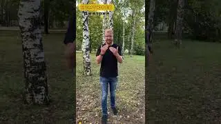 Ответы на возражение «Мне предлагали дешевле». Ссылка на профиль в описании
