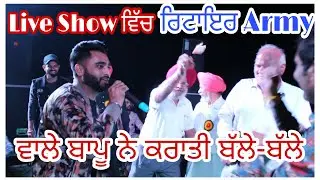 Fatehgarh Sahib Kabaddi Tournament  Live Show by Jaggi Jagowal