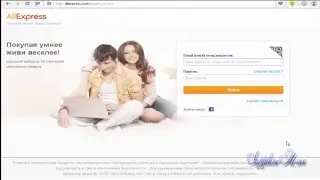 Aliekspress on Russian official website registration, how to fill out the shipping address