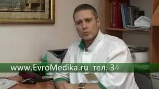 Порвался презерватив