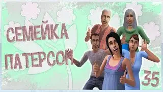 The sims 2 