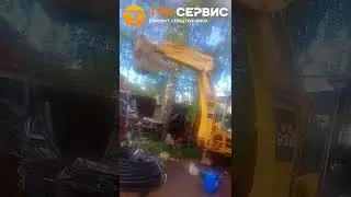 Установка гидрораспределителя WB93