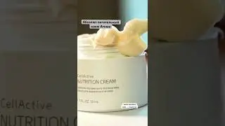 Абсолют питательный крем Атоми Корея 