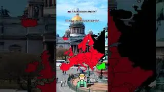 #врек #map #mapper #