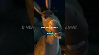 🥺Вырезаная сцена из мультика 