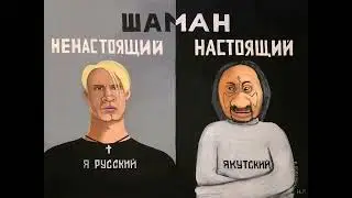 Минус Тридцать (клип)  /  БГ / АквариуМ