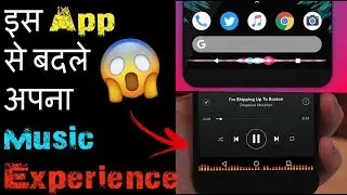 Download Muviz App | NavBar Audio Visualizer | How to get Navbar Music player | Cool Visualizer