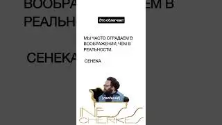 Моя поддержка! #саморазвитие #психология #отношения #поддержка #мышление #цитаты