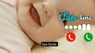 Cute sms message Ringtone | Message Tone | Cute sms Ringtone | Love ringtone | notification tone