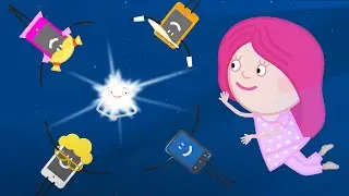 Песенка колыбельная для детей - Звездочка - Смарта и чудо-сумка
