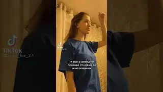 Ух ты бля 👏