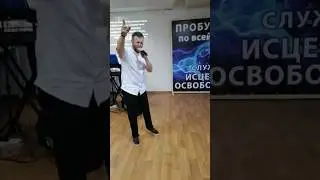 МОЛИТВА ЗА ИСЦЕЛЕНИЯ 