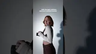 #фотограф