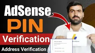 Google Adsense Pin Verify Kaise Kare | Google Adsense Pin Verification | How to Verify Adsense Pin