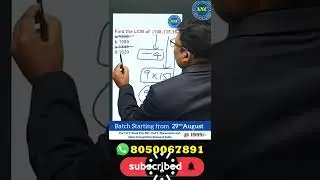 Maths Tips- LCM Shortcuts Tips 