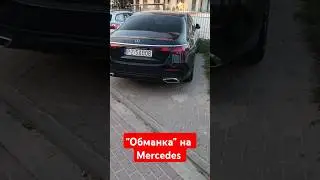 Мерседес дивує.... #automobile #mechanist #mechanic #diy #autoelectrician